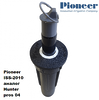 Дождеватель h=10см Pioneer ISS-2010